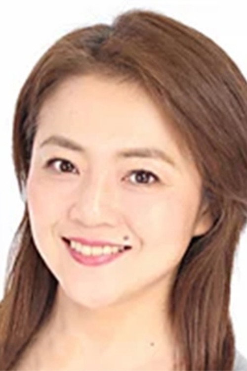 Shiho Watanabe