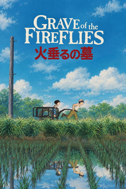 Grave of the Fireflies