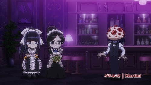 Play Play Pleiades 4 - Play 2: Martini