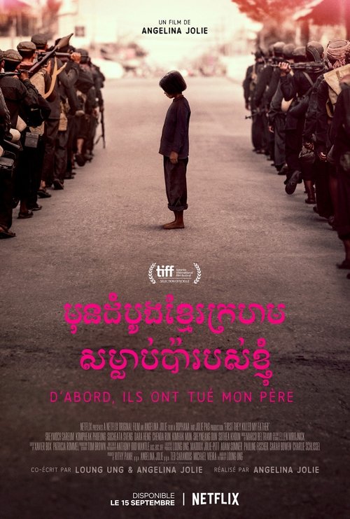 Poster image du film D'abord, ils ont tué mon père D'abord, ils ont tué mon père