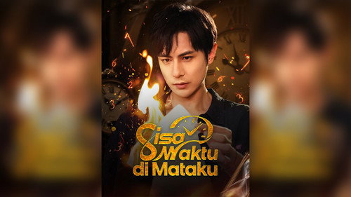 Sisa Waktu di Mataku - Season 1 Backdrop Blur