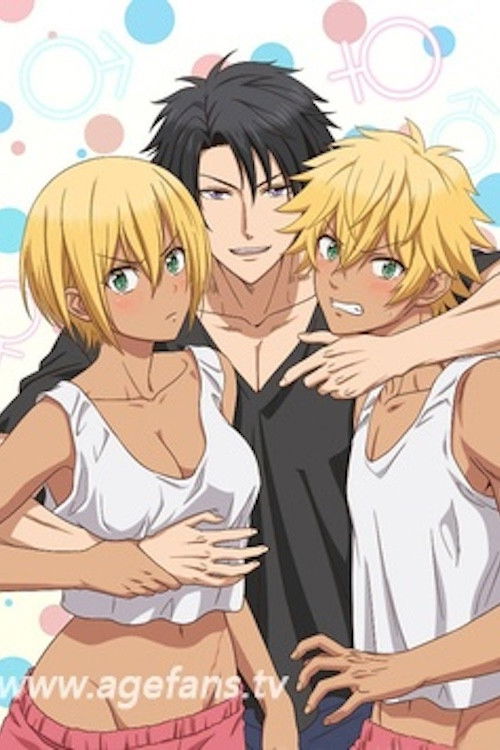 变身成黑辣妹之后就和死党上床了