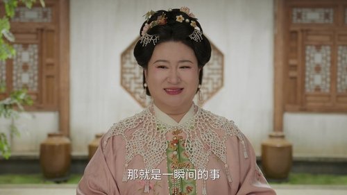 Image de l'épisode 9