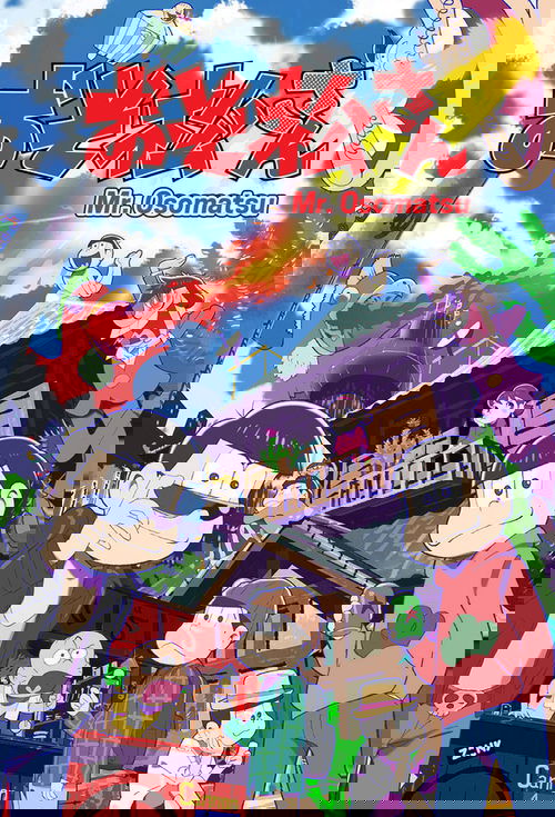 Osomatsu-san