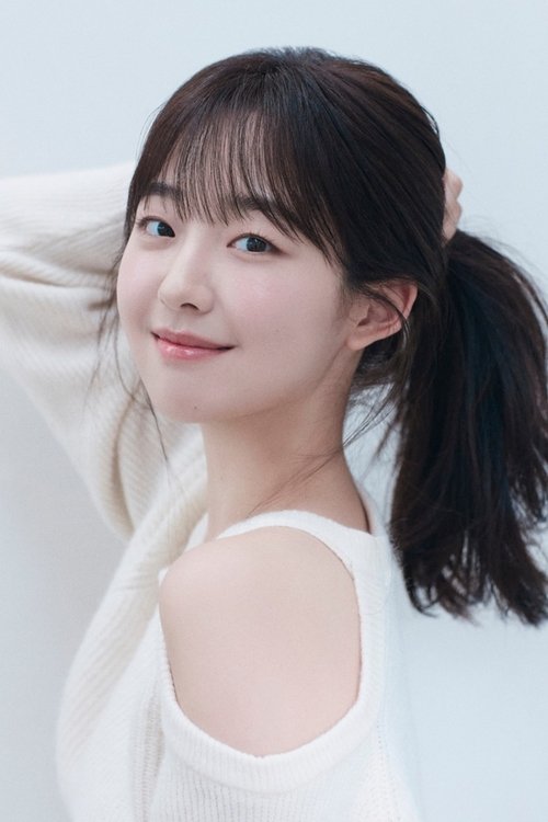 Lee Da Eun