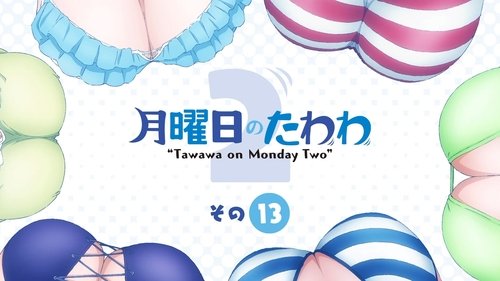 Image de l'épisode 3