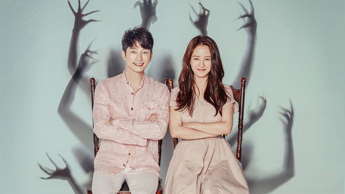 Lovely Horribly backdrop 2