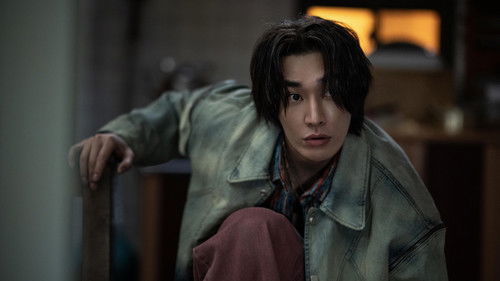 Trigger (2025) backdrop 3