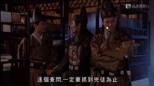 Episode 4 Still