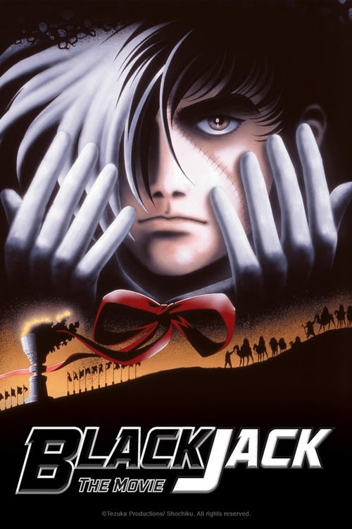 Black Jack: El síndrome de Moira 1996