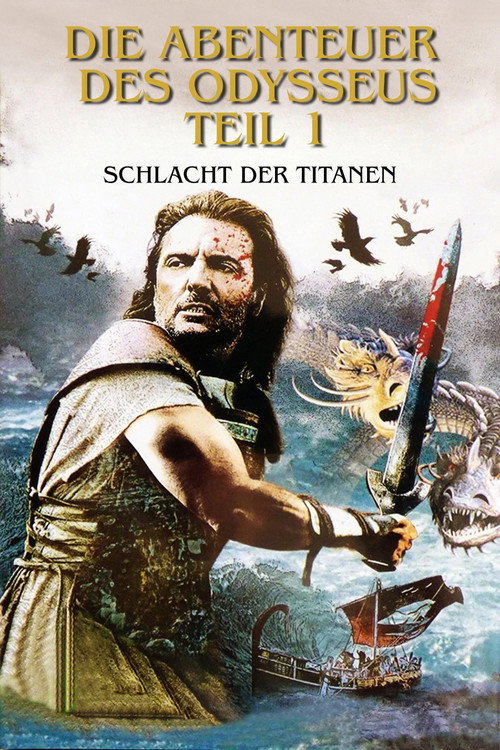 Poster Die Abenteuer des Odysseus Schlacht der Titanen