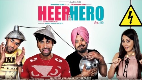 Heer & Hero