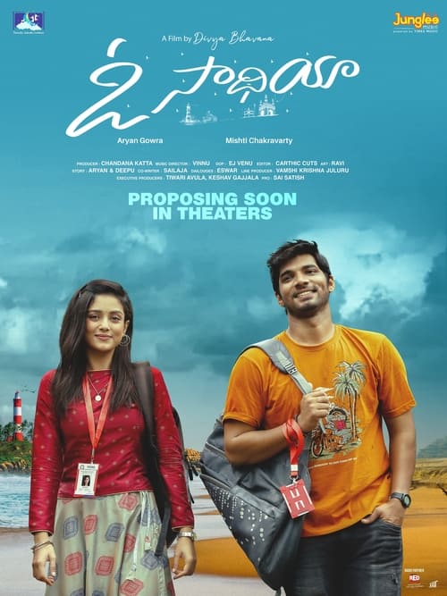 The film traces the journey of Arjun and Keerthi over the years, examining how they deal with their emotions at each stage of life while also progressing in their careers. This evolving love story depicts the trials and tribulations they face as they mature from adolescence to adulthood.