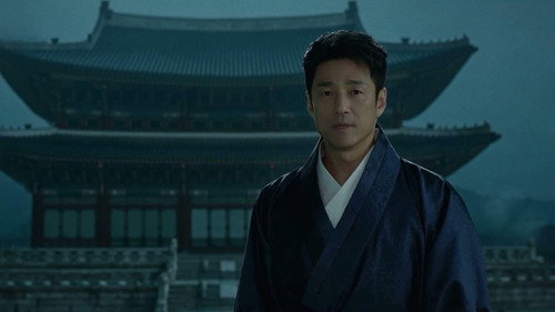 Episódio 3