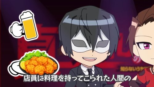 Image de l'épisode 13