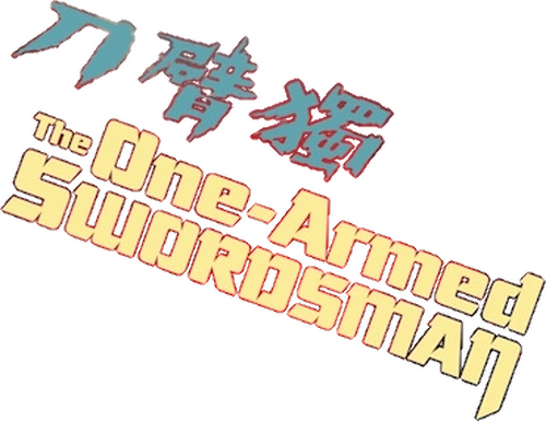 The New One-Armed Swordsman