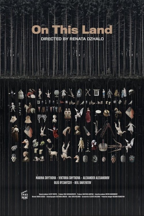 Poster 3