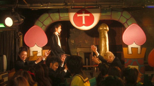 Love Exposure: The TV-Show
