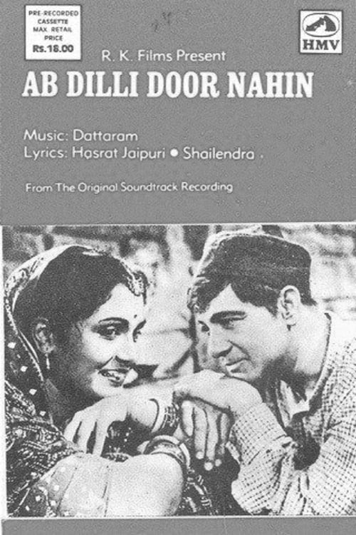 Ab Dilli Dur Nahin 1957