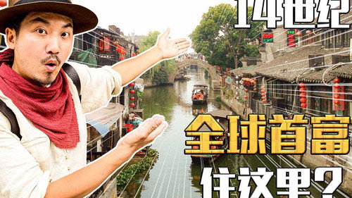 Episode 247