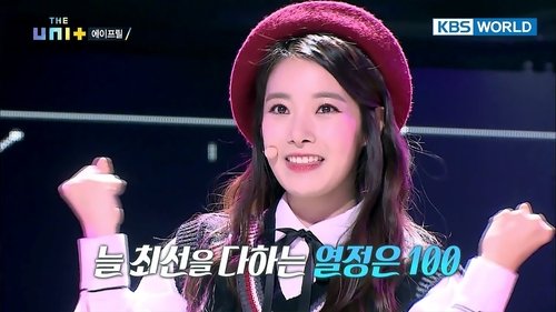 Image de l'épisode 1