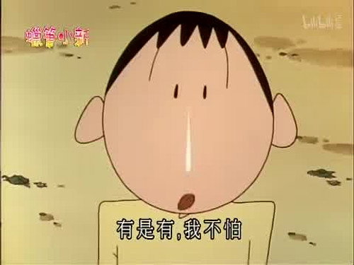 Episode 380