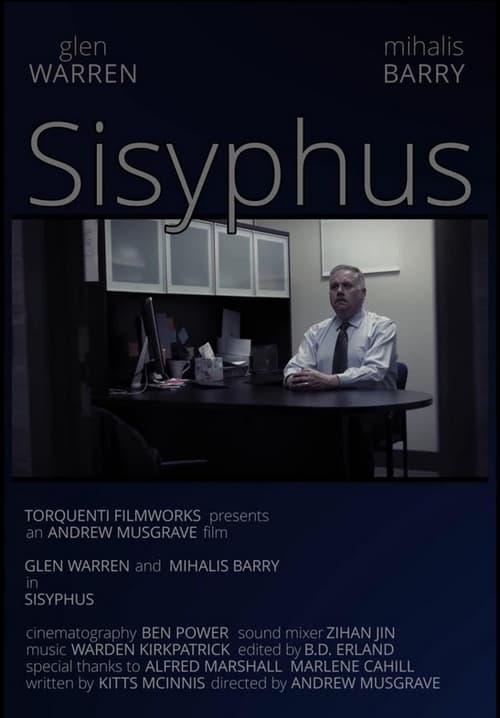 Sisyphus (2023)