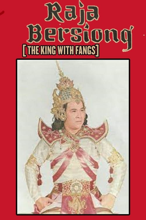 Raja Bersiong (1968)