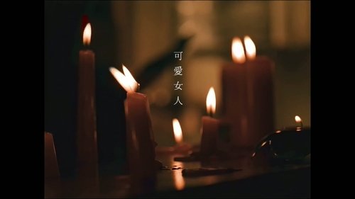 Image de l'épisode 1