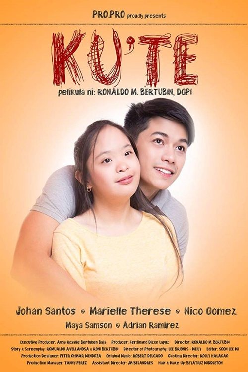 Ku’te (2016) poster