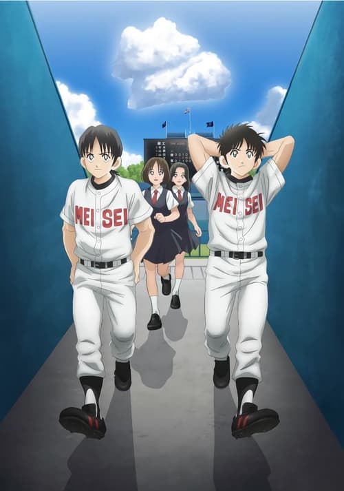 Poster ng MIX Season 2