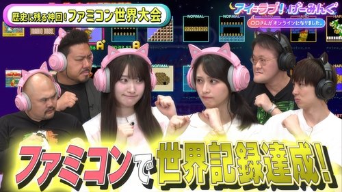 Image de l'épisode 126