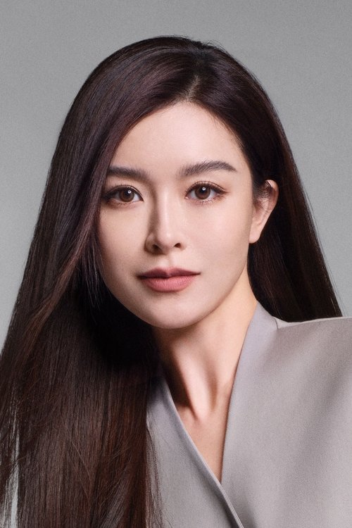 Image de Janice Man