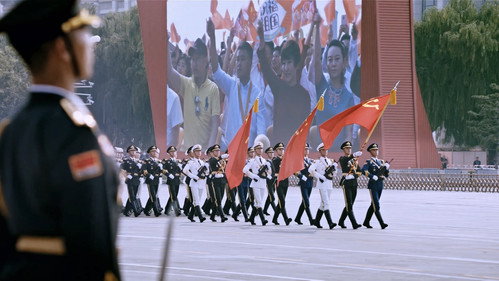 The Big Parade - Season 1 Backdrop Blur