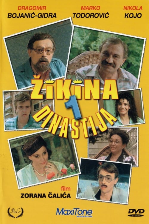 Žikina dinastija 1985