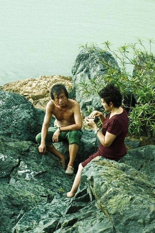 Giòng sông không nhìn thấy線上看小鴨影音