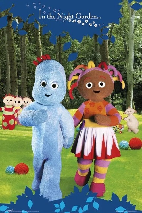 花园宝宝高清版