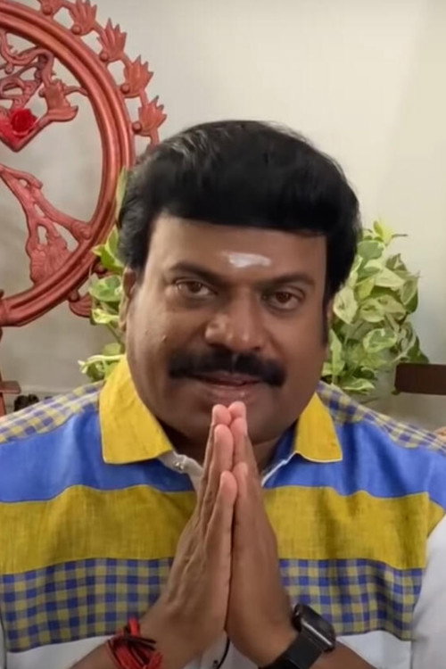 Thirumurugan