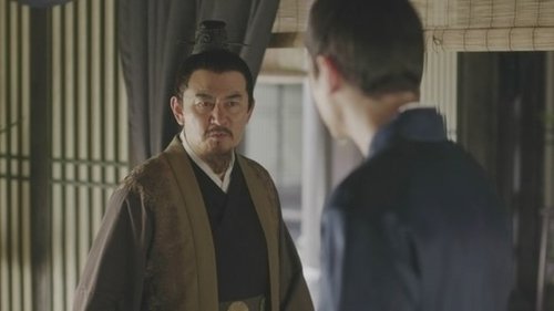 Image de l'épisode 17