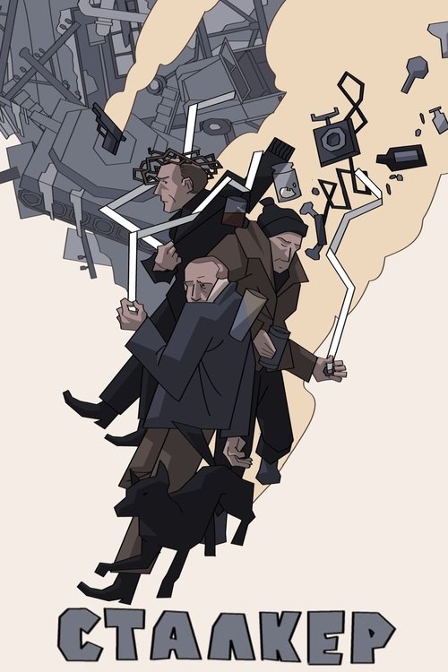 Posters