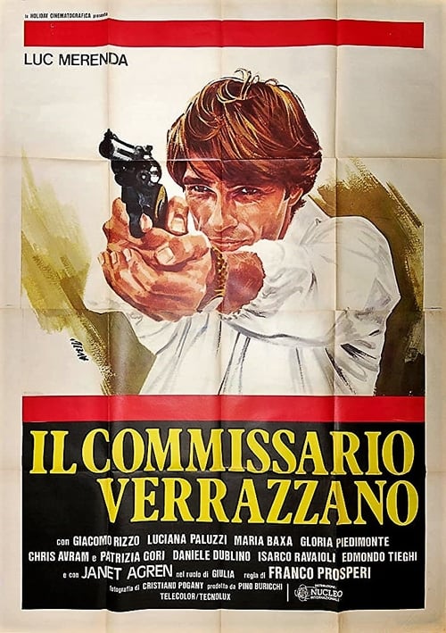 Deadly Chase (1978)