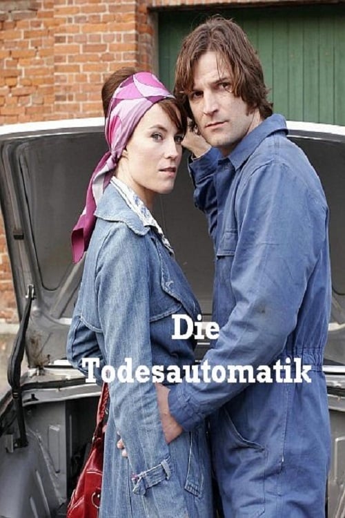 Die Todesautomatik 2007