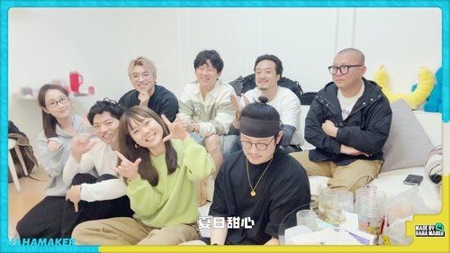 Image de l'épisode 6