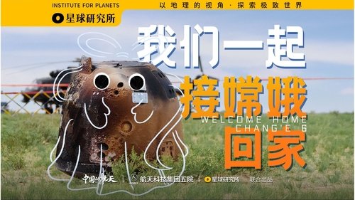 Image de l'épisode 28