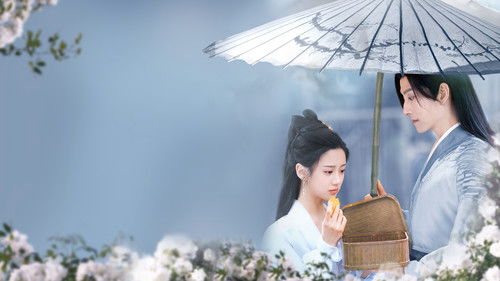 To Get Master backdrop 3