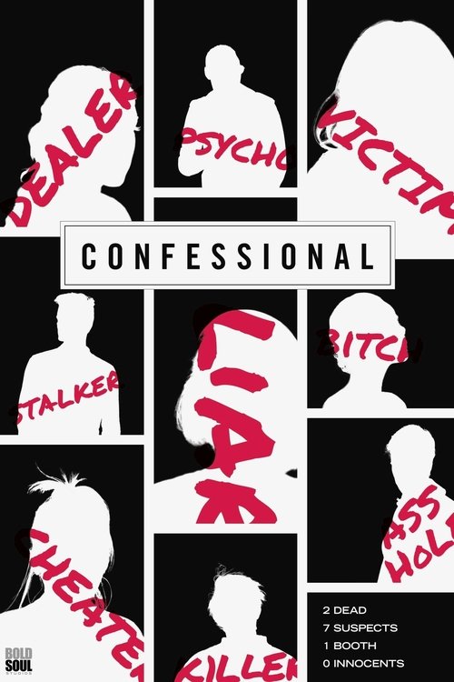 Grootschalige poster van Confessional