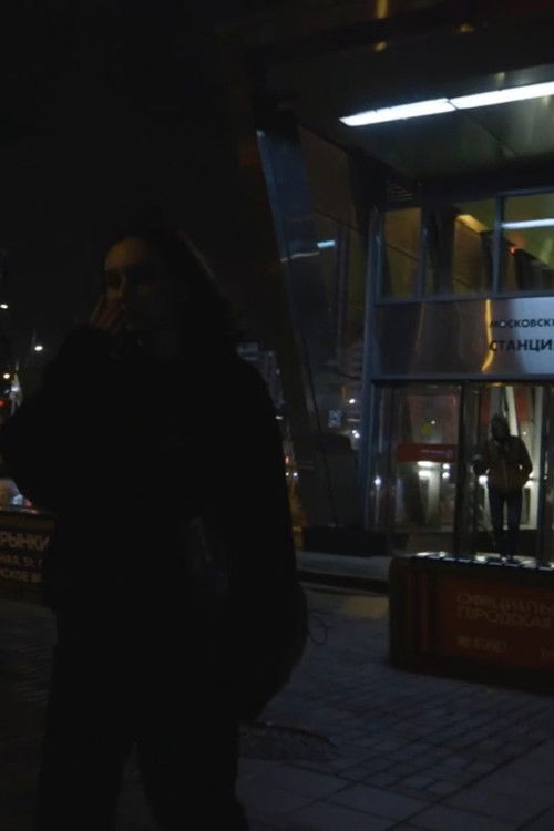 Ночная прогулка