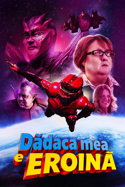 Dădaca mea e eroină