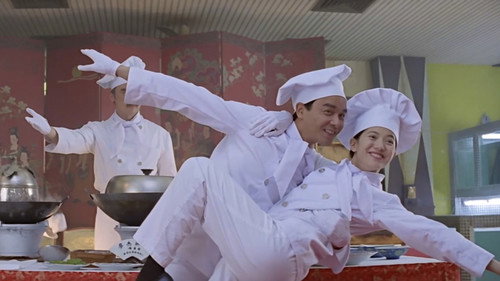 The Chinese Feast still
