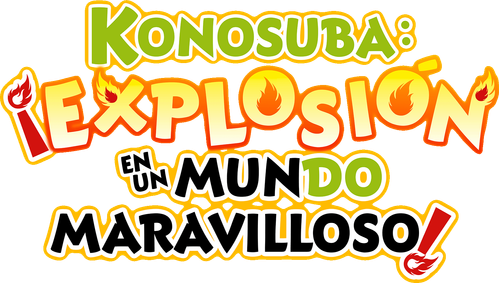 KONOSUBA -An Explosion on This Wonderful World! - Logo 3